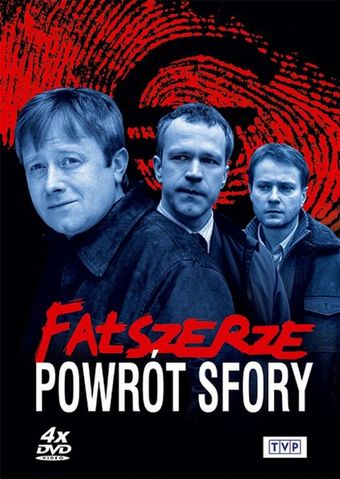 falszerze. powrót sfory 2007 poster