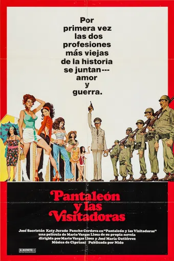 pantaleón y las visitadoras 1976 poster