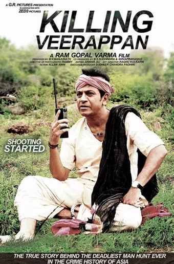 killing veerappan 2016 poster