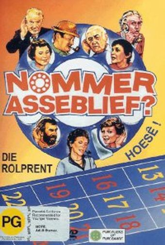 nommer asseblief? - die rolprent 1981 poster