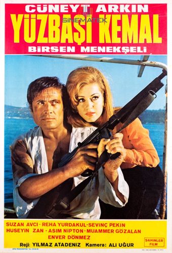 oyna bebegim oyna 1967 poster