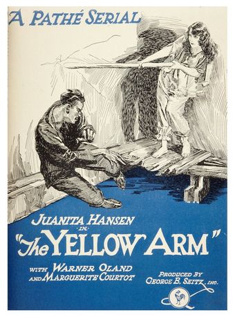 the yellow arm 1921 poster