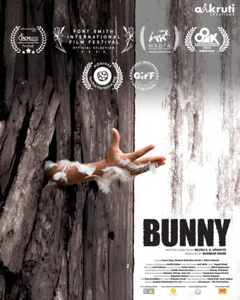 bunny 2023 poster