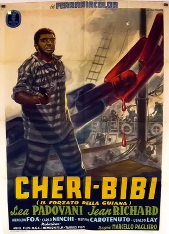 chéri-bibi 1955 poster