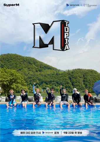 mtopia 2020 poster