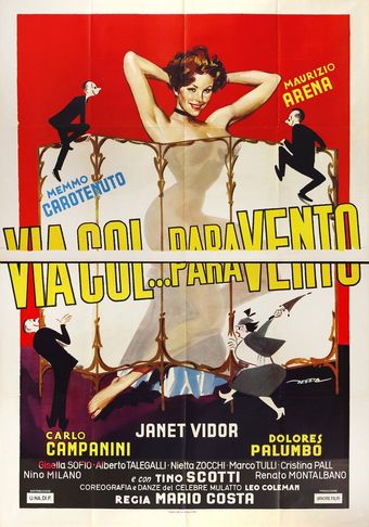 via col para... vento 1958 poster