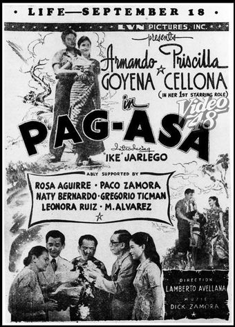 pag-asa 1951 poster