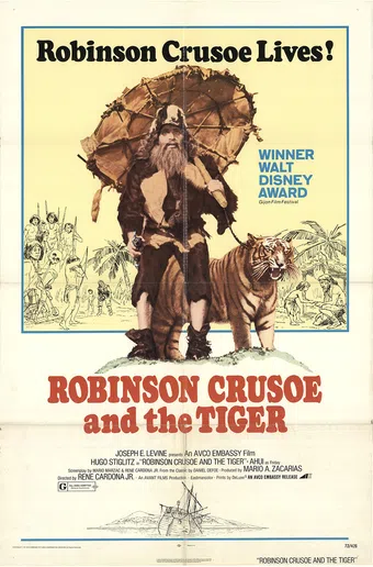 robinson crusoe 1970 poster