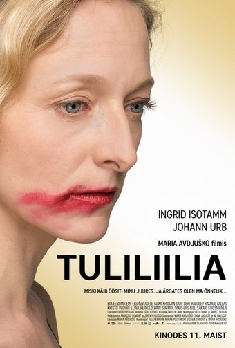 tuliliilia 2018 poster