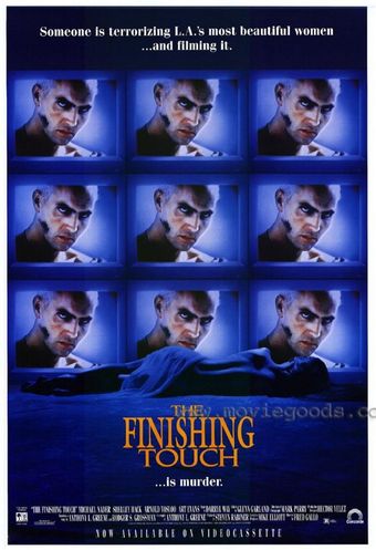 the finishing touch 1992 poster