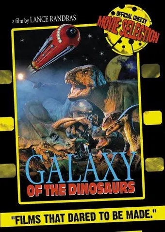 galaxy of the dinosaurs 1992 poster