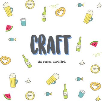 craft 2017 poster