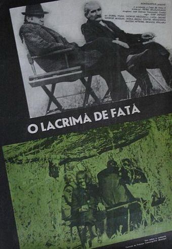 o lacrima de fata 1980 poster