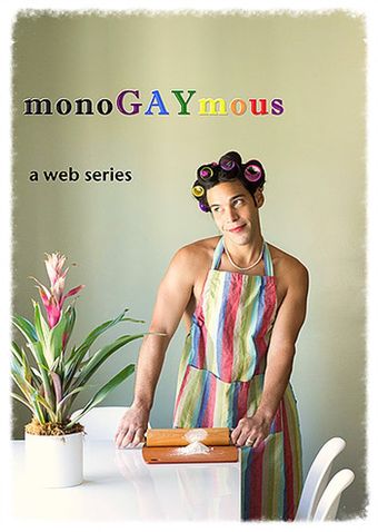 monogaymous 2016 poster