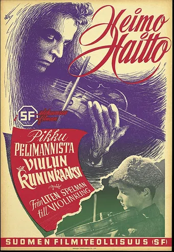 pikku pelimannista viulun kuninkaaksi 1949 poster