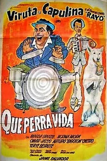 qué perra vida 1962 poster