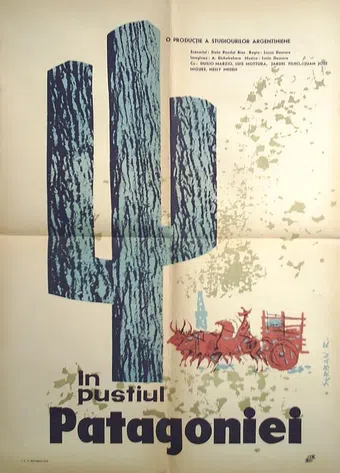 plaza huincul (pozo uno) 1960 poster