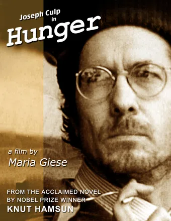 hunger 2001 poster