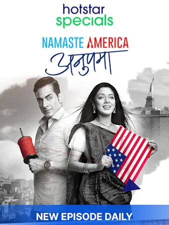 anupama: namaste america 2022 poster