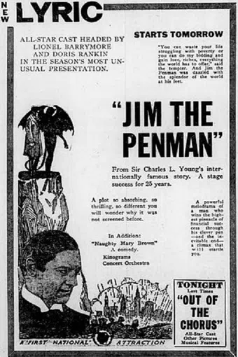 jim the penman 1915 poster