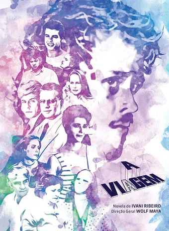 a viagem 1994 poster