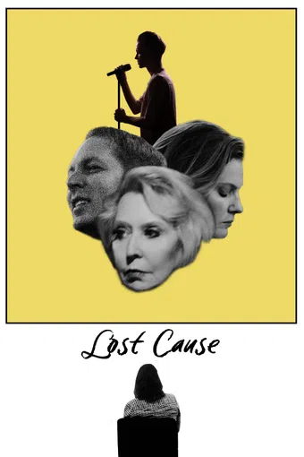 lost cause 2025 poster