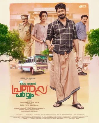 oru vadakkan pranaya parvam poster