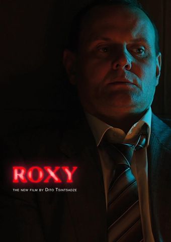 roxy 2022 poster