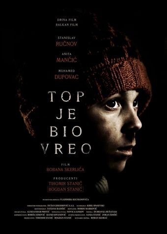 top je bio vreo 2014 poster