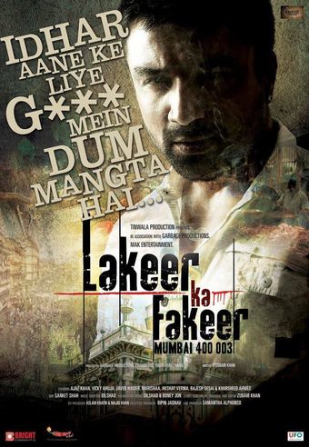 lakeer ka fakeer 2013 poster