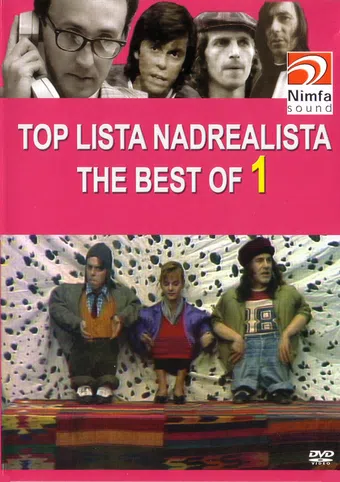 top lista nadrealista 1984 poster