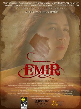 emir 2010 poster