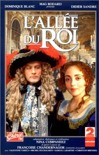 l'allée du roi 1996 poster