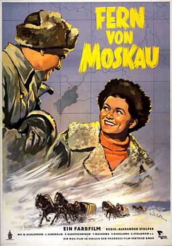 daleko ot moskvy 1950 poster