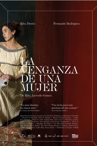 a vingança de uma mulher 2012 poster