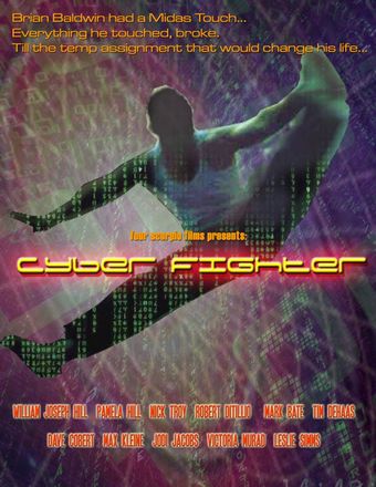 cyber fighter poster