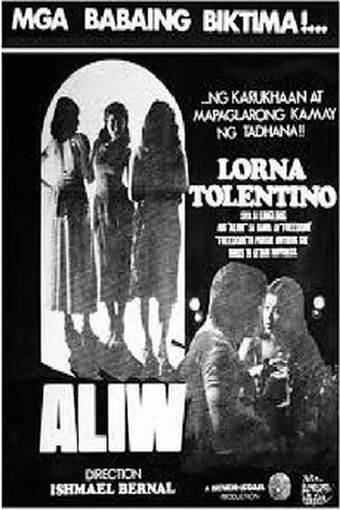 aliw 1979 poster