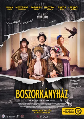 boszorkányház 2020 poster