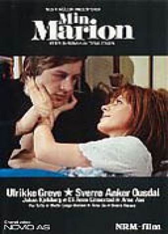 min marion 1975 poster