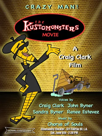 the kustomonsters movie 2015 poster