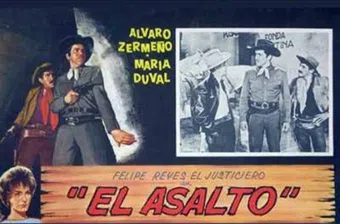 el asalto 1965 poster