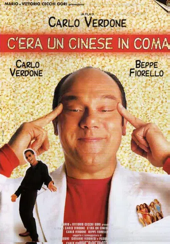 c'era un cinese in coma 2000 poster