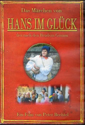 hans im glück 2007 poster