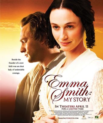 emma smith: my story 2008 poster