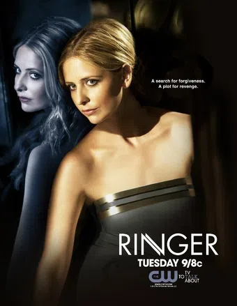 ringer 2011 poster