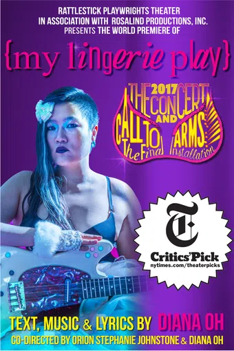 my lingerie play 2014 poster