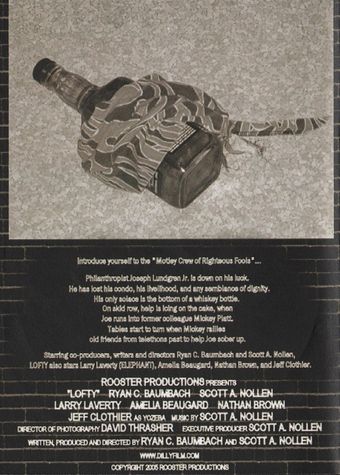 lofty 2005 poster