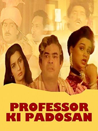 professor ki padosan 1994 poster