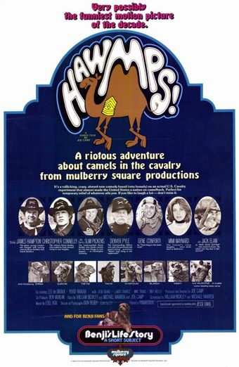 hawmps! 1976 poster