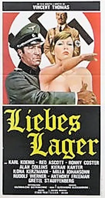 liebes lager 1976 poster